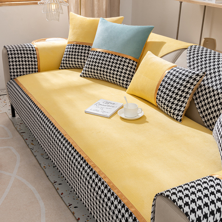 Sofa Cushion